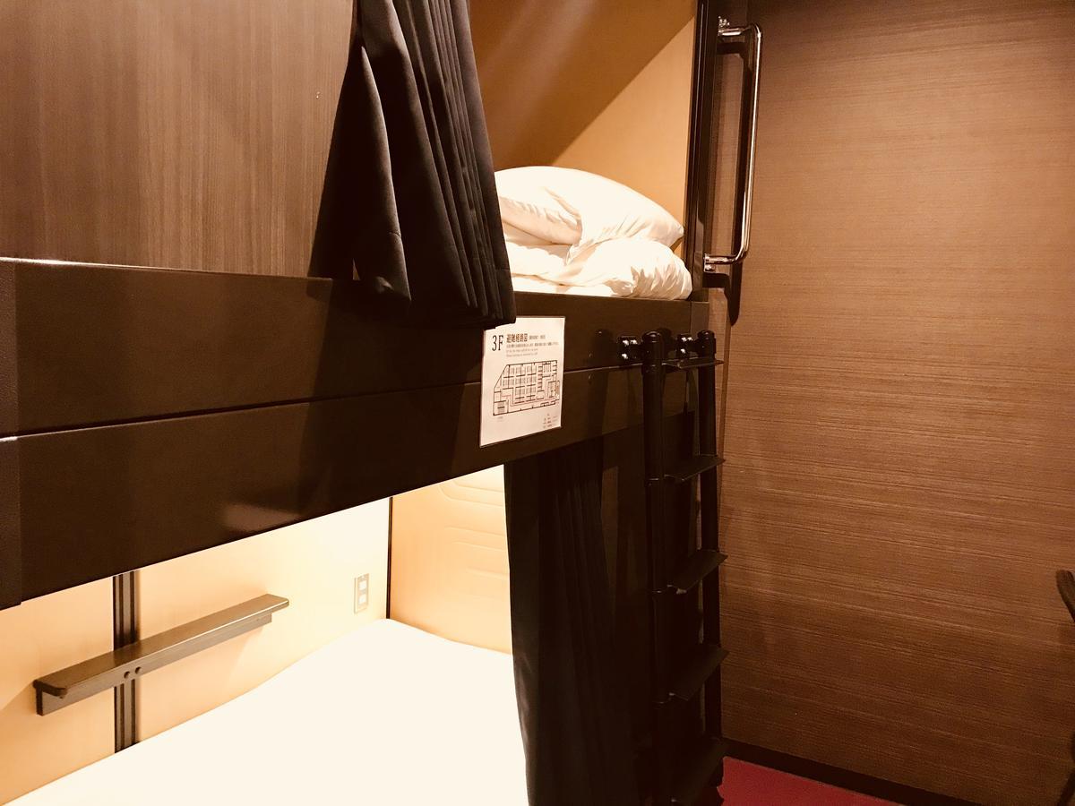 Capsule Hotel Хакодате Стая снимка